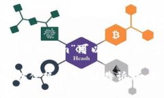 “im钱包”在中文中通常读作“艾美钱包”或“爱