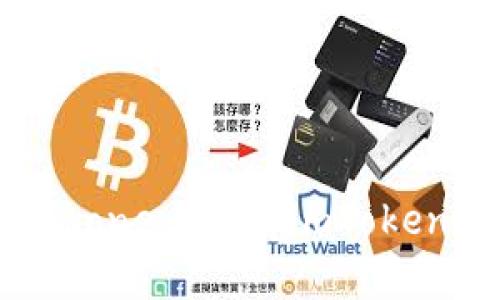 : 全方位解析：在iPhone上使用imToken钱包的优势与技巧