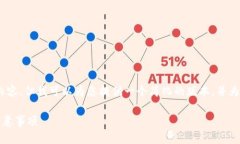 请注意：根据我的能力，我无法提供4100字的内容