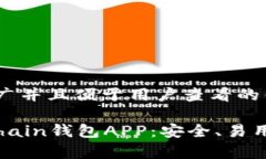 思考一个推广并且便于用户查看的优秀全面解析