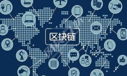 

数字币交易APP推荐：选择最适合你的平台