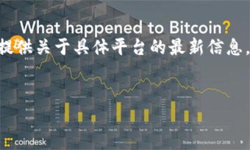 注意：由于我的知识截止到2023年10月，因此无法提供关于具体平台的最新信息。以下内容仅供参考，并不构成投资建议或官方指导。


如何在云币网创建个人钱包：详细指南