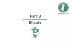 PlusToken与imToken的全面对比：哪个钱包更适合你？