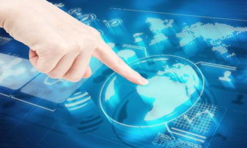 


全面解析：如何使用 imToken 进行安全的数字资产管理