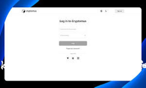 imToken 1.4.44 钱包映射详细指南