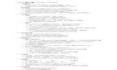  SC电脑钱包：安全、便捷的数字资产管理工具