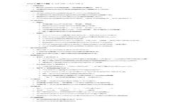 : 货币钱包与imToken：如何选择合适的数字资产管