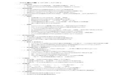 : 货币钱包与imToken：如何选择合适的数字资产管理工具？