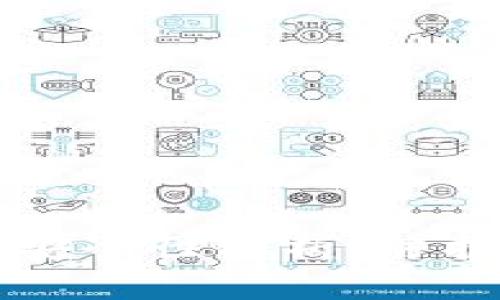 MyKey钱包注册安全性分析：防护措施与用户指南