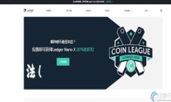 看起来你对 imToken 钱包中的资产丢失问题感到困