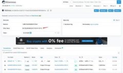 imToken转账矿工费的计算方式详解