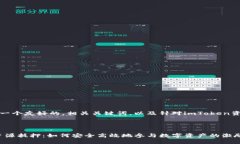 好的，我将为你设计一个友好的，相关关键词，