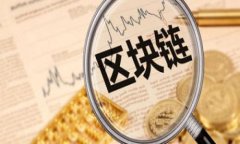 如何在imToken钱包中领取LON空投