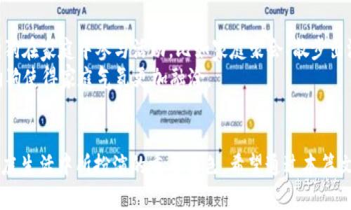 狗狗：忠诚与财富的体现
狗狗, 钱包, 忠诚, 宠物/guanjianci

一、引言
狗狗作为人类最忠诚的伙伴，早已成为许多家庭中的重要成员。它们不仅能为我们带来欢乐，还能为我们的生活注入无限的温暖和情感。在一些文化中，狗狗甚至被视为财富和幸运的象征。因此，如何平衡对狗狗的爱与生活中的其他经济需求，成为了我们在养狗过程中不可回避的话题。本文将探讨狗狗与钱包之间的关系，并深入分析其背后的情感与经济考量。

二、狗狗对家庭的价值
在任何家庭中，狗狗所带来的价值是无法用金钱来衡量的。许多人选择养狗，不仅仅是因为它们可爱，还有与之建立的深厚情感。狗狗能够给家庭带来欢乐，安慰，并在一定程度上减少焦虑和孤独感。
科学研究表明，与狗狗互动可以大大提高人们的心理健康水平。拥抱、抚摸和与狗狗玩耍都能让人释放压力，产生内啡肽等快乐激素，从而提升我们的情绪。而这些情绪上的改善，无疑会提升我们的生活质量，甚至能够有效降低医疗成本，从长远来看便是对我们钱包的一种保护。

三、养狗的经济考量
然而，养狗也意味着承担一定的经济负担，这在某种程度上确实影响了我们钱包的情况。从狗狗的基本花费来讲，包括食品、医疗、保险、日常用品及训练等，都是需要考虑的重要成本。
首先，食品的支出是每月最大的开销之一。高品质的狗粮能够确保狗狗的健康，但价格往往不菲。此外，狗狗的医疗费用也不容忽视，定期的疫苗接种、身体检查及急救治疗都是不可缺少的开支。
除了基础生活费用，宠物保险也逐渐成为养狗家庭的选择。尽管每月的保险费用需要支出，但相比于可能的医疗费用，投保可以在人为的情况下带来更多的经济保障。
因此，在进行经济预算时，了解和规划这些开支是十分必要的。虽然狗狗会在短期内增加財布的负担，但从长远来看，它们对家庭的情感支持及陪伴，最终也会为我们的生活带来更多的回报。

四、狗狗与钱包：情感的取舍
在很多情况下，养狗的决定不仅与经济因素相关，更多是一个情感上的取舍。有人可能会因为经济压力而滥用信贷从而放弃养狗的机会。而对于许多深爱狗狗的人来说，他们宁愿少花一些在自己身上的钱，也要为狗狗提供最好的生活条件。
这种情感与经济之间的矛盾，常常让宠物主人们陷入两难。有些家庭选择了为狗狗设立专项基金，定期存入一笔钱专门用于狗狗的开销，以缓解经济压力。这种方式在很多情况下都显得很有效且靠谱。

五、相关问题分析
1. 养狗的费用如何控制？
控制养狗费用的有效方法有很多，首先需要制定一个合理的预算。制定预算时，可定期记录自己的花费，从饮食、医疗，到玩具和美容等各个方面进行细致地记录，数月之后可以大致了解自己的花费标准。
其次，在选择狗粮和用品时，可以多进行比较商家的价格，并时常关注促销活动和优惠。此外，还可以考虑自制狗粮或者选择更加经济实惠的品牌，这样也能有效降低开支。
最后，寻找一些宠物论坛或者社交媒体群组，和其他养狗的人分享经验，了解他们是如何控制开销的，可能会带来新的思路和启发。

2. 如何选择适合的狗狗品种？
选择适合的狗狗品种对于未来的生活质量至关重要。不同品种的狗狗在性格、体型、生活习性上各不相同，因此最好根据自己的生活情况进行选择。
例如，如果家中有小孩，可以选择性情温和、善于交际的犬种，如金毛寻回犬或拉布拉多。对于单身人士或生活较为忙碌者，选择那些体型较小、运动量要求不高的犬种，如哈士奇或者法国斗牛犬，非常合适。还要考虑家庭的空间大小，比如在公寓里居住的人，如果选择大型狗狗，可能就不太合适。
在选择之前，也可以多去动物收容所了解，尤其是那些等待领养的狗狗，囤积了很多善待它们的爱心，能够给予生活更多的温暖。

3. 如何落实狗狗的训练？
狗狗的训练是非常关键的一步，养狗之后，首先要面对的就是狗狗的行为训练。从基础的坐下、趴下、来这里等指令开始，逐渐建立良好的生活习惯。训练时需保持耐心和温和，奖励机制也极为重要，可以用零食或者玩具来奖励狗狗的良好表现。
此外，若有条件，可以考虑带狗狗参加专业的训练课程，借助专业人士的指导来提升训练效果。训练不仅可以改善狗狗的行为，还能增进主宠之间的感情。

4. 如何理解狗狗在家庭生活中的角色？
在家庭生活中，狗狗的角色可谓是多重的。它们不仅是伴侣，更是家庭的一部分。小型犬更是担任起了“看家护院”的重任，为家庭提供了额外的安全感。此外，狗狗在家庭中参与活动，比如家庭聚会、散步出游时，都是重要的“小伙伴”。
此外，狗狗也会鼓励家庭成员之间的互动，提升亲密感。在许多情况下，狗狗可以作为对话的媒介，帮助家庭成员在交流中建立更好的关系。很多时候，养一只狗狗使得家庭气氛更加融洽。

六、总结
养狗不仅仅是出于情感或经济的考虑，更多的是彼此之间需要建立的联系与理解。在养狗过程中，我们需要平衡经济支出和情感需求，同时也要理解狗狗在家庭生活中所扮演的重要角色。希望通过本篇文章，能够帮助更多追求狗狗与生活平衡的人们，找到属于自己的养宠之道。