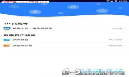 imToken矿工费：按笔收取还是按总额？详解与策略
