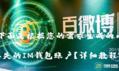 当然可以，下面是根据您的需求生成的内容：如