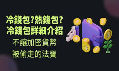 

定做狗狗钱包：为您的爱犬量身定制的时尚单品！