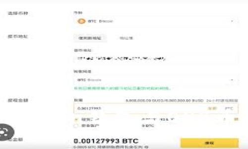: 深入了解imToken钱包与OKB币的功能与优势