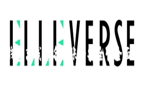 IM钱包离线签名转账的安全性全面分析