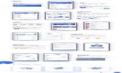 比特派下载官方地址：如何安全获取比特派钱包