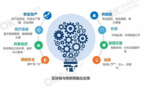 如何安全地删除 ImToken 记录及其影响