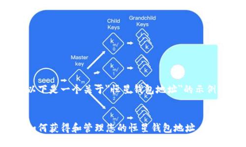 以下是一个关于