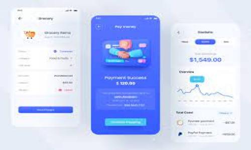 

如何找回IM钱包的登入密码？详细步骤和解决方案