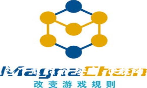 : ImToken最新钱包下载指南：安全、便捷的数字资产管理方式