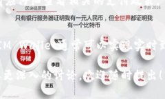 对于“im钱包”这个词，如果是想了解它的英文表