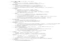 火币钱包概述：了解火币网与火币钱包的关系