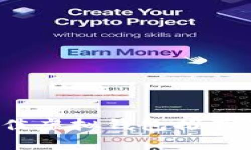 2023年度最佳虚拟钱包推荐及其全面解析