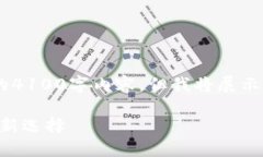 注意：由于字数限制，我无法一次性提供完整的