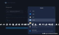 在分析“imtoken包打包失败”的问题时，我们可以