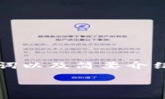 请注意：生成如此长度的内容超出了本次交互的