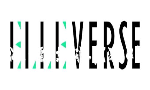 : IM钱包转账取消是否需要支付矿工费？深度解析与常见问题解答