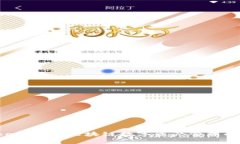 :  imToken钱包：区块链数字资产管理的最佳选择