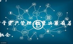 jiaoti如何查询区块链地址编码？/jiaoti区块链, 区