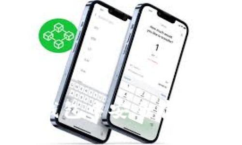 如何在ImToken钱包中安全存储与管理USDT资产