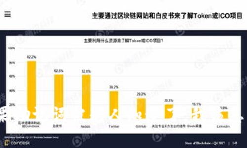 : 如果助记词被别人知道了，我该怎么办？