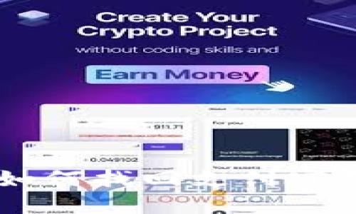 和关键词


ETC转IM钱包：如何找回支付密码的方法与技巧