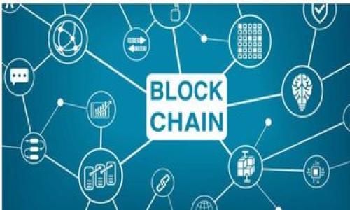 

ZEC零币钱包下载指南：安全便捷的数字货币存储解决方案