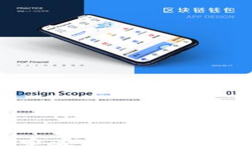 
加密货币的定义与传销的区别：深入分析