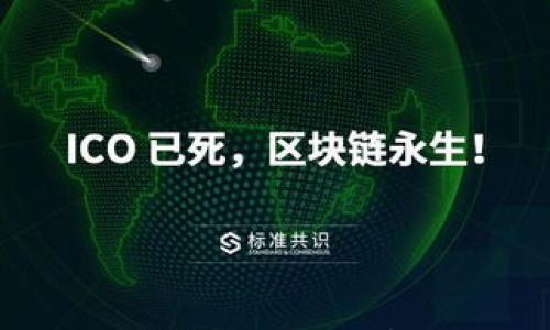 

HH5钱包可靠吗？全面分析及用户指南