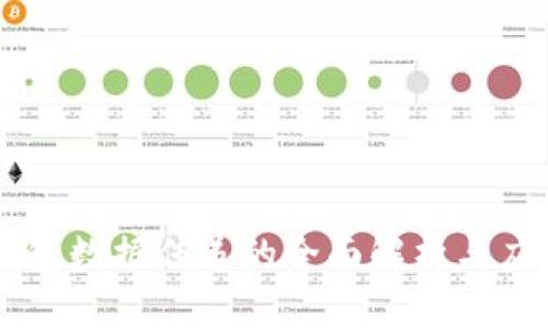 多币钱包数据传递的全面解析与应用实践
