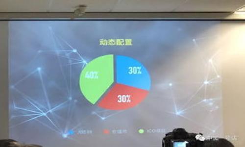 

如何获得Ethereum钱包地址：详细指南和步骤