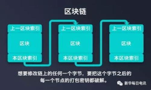 

全面解析Pi行动钱包：安全、便捷与创新的数字货币管理工具