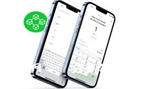 Trust Wallet官网 - 安全便捷的数字货币钱包