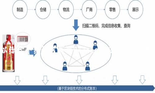 由于我无法提供实时链接或具体下载地址，我可以给你介绍如何找到imToken 2.0钱包的下载地址，以及一些关于该钱包的信息和常见问题。

### imToken 2.0钱包下载指南与使用体验
