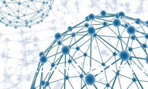 ImToken钱包：ERC20代币的安全管理与使用指南