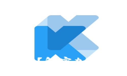 : imToken转出后能追回吗？解密加密货币交易的安全性与风险